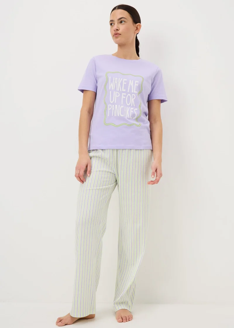 ماتلان Lilac Pancakes Wide Leg Pyjama Set